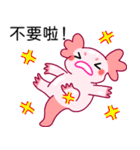 ルパピン（台湾語バージョン）（個別スタンプ：33）