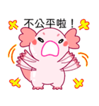 ルパピン（台湾語バージョン）（個別スタンプ：34）