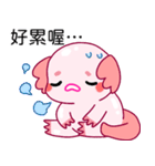 ルパピン（台湾語バージョン）（個別スタンプ：36）