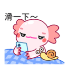 ルパピン（台湾語バージョン）（個別スタンプ：39）