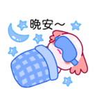 ルパピン（台湾語バージョン）（個別スタンプ：40）