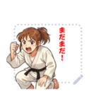 柔道 空手 女子 部活 スポーツ (文字)（個別スタンプ：9）