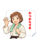 柔道 空手 女子 部活 スポーツ (文字)（個別スタンプ：15）