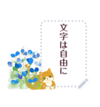 文字は自由に。夏の挨拶（個別スタンプ：5）