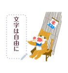 文字は自由に。夏の挨拶（個別スタンプ：7）