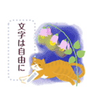 文字は自由に。夏の挨拶（個別スタンプ：19）