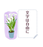 文字は自由に。夏の挨拶（個別スタンプ：21）