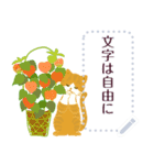 文字は自由に。夏の挨拶（個別スタンプ：23）