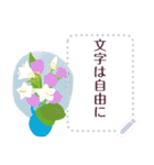 文字は自由に。夏の挨拶（個別スタンプ：24）