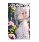 銀髪クールな花園のボブカット（個別スタンプ：28）