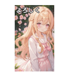 金髪ウェーブの優しい微笑み（個別スタンプ：21）