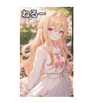 金髪ウェーブの優しい微笑み（個別スタンプ：26）