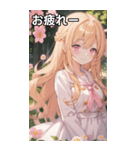 金髪ウェーブの優しい微笑み（個別スタンプ：27）