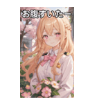 金髪ウェーブの優しい微笑み（個別スタンプ：28）