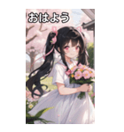 黒髪笑顔な風の日ツインテール（個別スタンプ：1）
