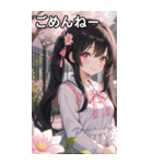 黒髪笑顔な風の日ツインテール（個別スタンプ：3）