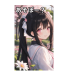 黒髪笑顔な風の日ツインテール（個別スタンプ：5）