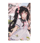 黒髪笑顔な風の日ツインテール（個別スタンプ：6）