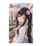 黒髪笑顔な風の日ツインテール（個別スタンプ：9）