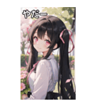 黒髪笑顔な風の日ツインテール（個別スタンプ：15）
