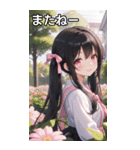 黒髪笑顔な風の日ツインテール（個別スタンプ：18）