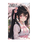 黒髪笑顔な風の日ツインテール（個別スタンプ：21）