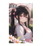 黒髪笑顔な風の日ツインテール（個別スタンプ：24）