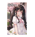黒髪笑顔な風の日ツインテール（個別スタンプ：25）