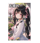 黒髪笑顔な風の日ツインテール（個別スタンプ：27）