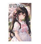 黒髪笑顔な風の日ツインテール（個別スタンプ：29）