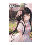 黒髪笑顔な風の日ツインテール（個別スタンプ：33）