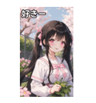 黒髪笑顔な風の日ツインテール（個別スタンプ：35）