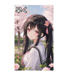 黒髪笑顔な風の日ツインテール（個別スタンプ：38）