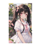 黒髪笑顔な風の日ツインテール（個別スタンプ：39）