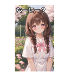 茶髪三つ編みの恥じらう笑顔（個別スタンプ：4）