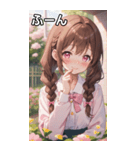 茶髪三つ編みの恥じらう笑顔（個別スタンプ：9）