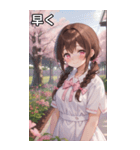 茶髪三つ編みの恥じらう笑顔（個別スタンプ：38）