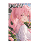 ピンク髪で元気いっぱいなポニーテール（個別スタンプ：1）
