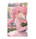 ピンク髪で元気いっぱいなポニーテール（個別スタンプ：2）