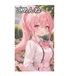 ピンク髪で元気いっぱいなポニーテール（個別スタンプ：3）