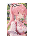 ピンク髪で元気いっぱいなポニーテール（個別スタンプ：10）
