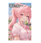 ピンク髪で元気いっぱいなポニーテール（個別スタンプ：18）