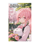 ピンク髪で元気いっぱいなポニーテール（個別スタンプ：21）