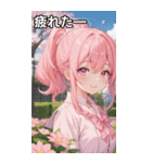 ピンク髪で元気いっぱいなポニーテール（個別スタンプ：23）