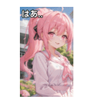 ピンク髪で元気いっぱいなポニーテール（個別スタンプ：24）