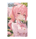 ピンク髪で元気いっぱいなポニーテール（個別スタンプ：26）