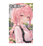 ピンク髪で元気いっぱいなポニーテール（個別スタンプ：27）