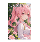 ピンク髪で元気いっぱいなポニーテール（個別スタンプ：32）
