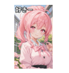 ピンク髪で元気いっぱいなポニーテール（個別スタンプ：35）