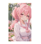 ピンク髪で元気いっぱいなポニーテール（個別スタンプ：40）